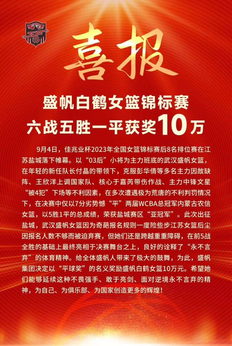 加利曾在米兰效力14年，他首先表示：“我希望米兰本赛季能够进入意甲积分榜前四，这也是俱乐部和主帅皮奥利宣布的目标。